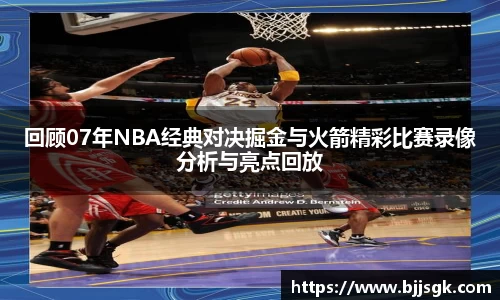 威廉希尔williamhill官方网站