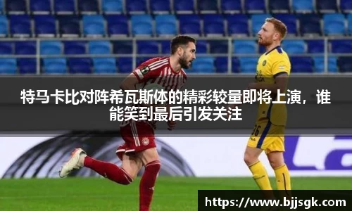 威廉希尔williamhill官方网站