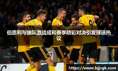 williamhill威廉希尔